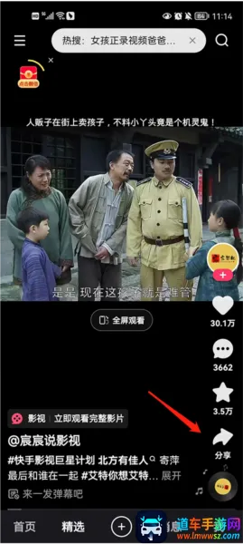 ����32λ����