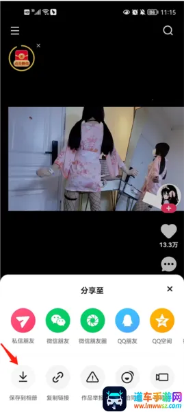 ����32λ����