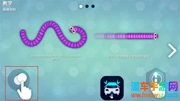 Snakeio2026�ٷ����°汾