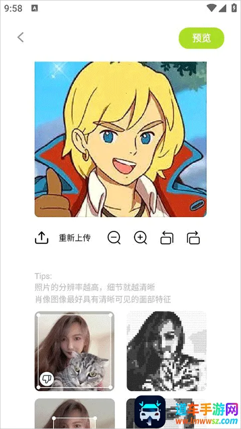 像素创作家2026下载安装 像素创作家2026下载安装