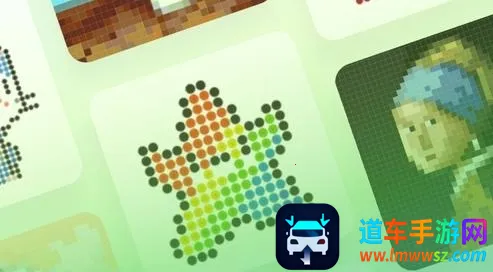 像素创作家2026下载安装 像素创作家2026下载安装