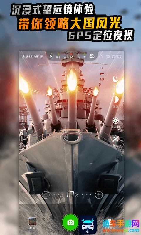 ��Զ����ʦ