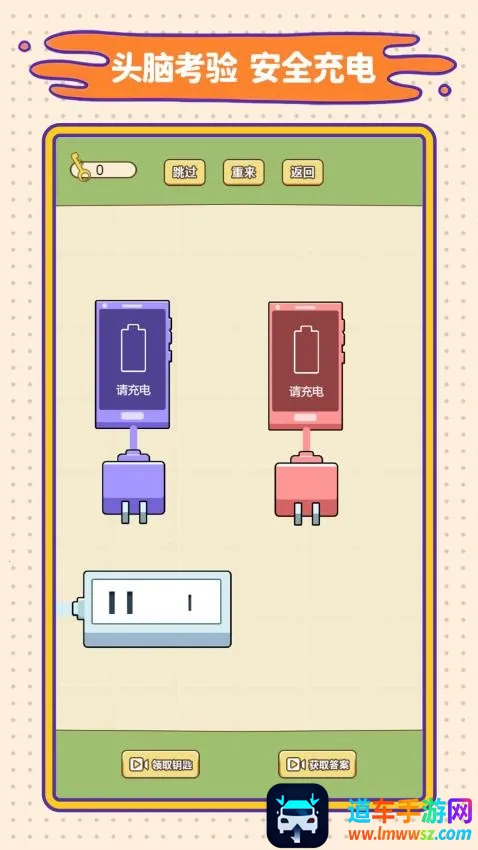 �������ɰ�