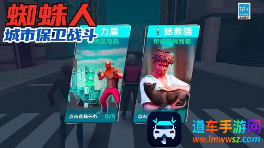 ֩���˳��б���ս��