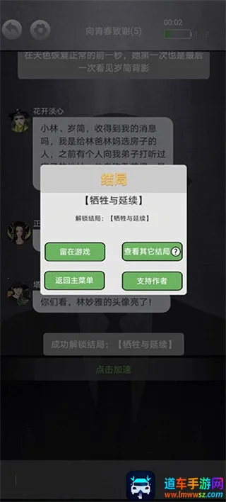 ���ر���2026���ذ�װ