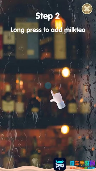 奶茶模拟器2026最新版本 奶茶模拟器2026最新版本