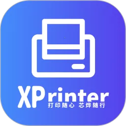 XPrinter��׿�������ֻ���