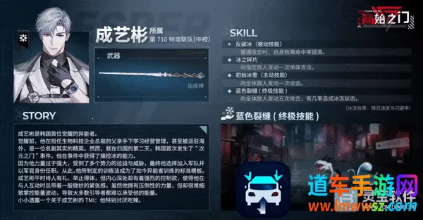 ��ʼ֮��2026���°汾