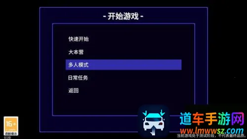 ���Ž�����׿���ֻ���