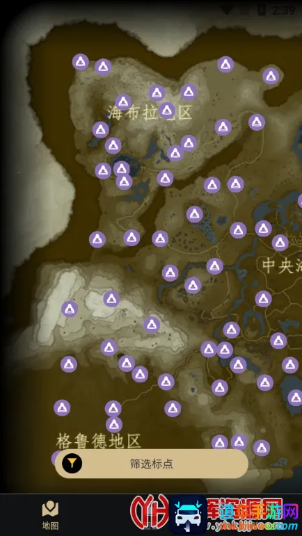 塞尔达助手2026官方正版 塞尔达助手2026官方正版