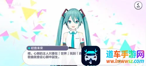 ����ƻ���ɫ��̨