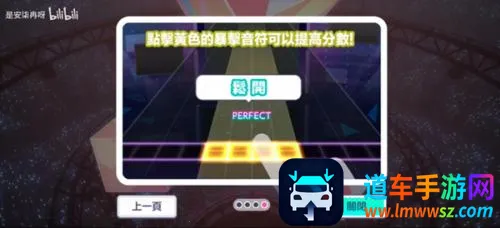 ����ƻ���ɫ��̨̨��