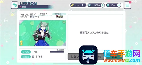 ����ƻ���ɫ��̨