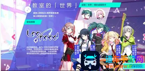 ����ƻ���ɫ��̨̨��