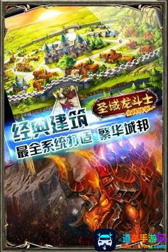 ʥ������ʿ