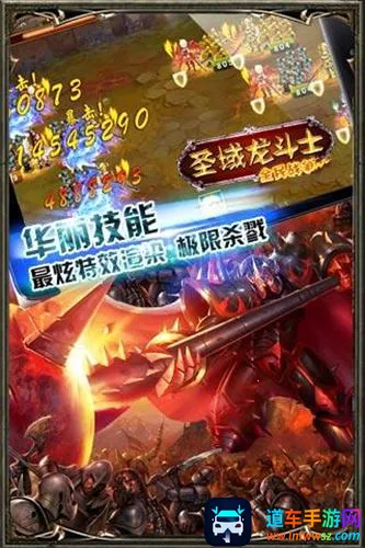 ʥ������ʿ