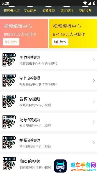 ��Ӧ2026�ٷ����°汾