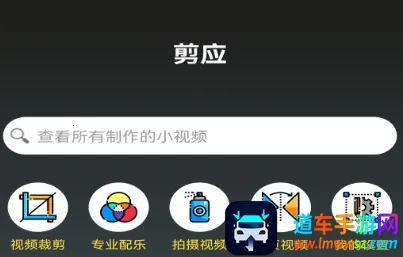 ��Ӧ2026�ٷ����°汾