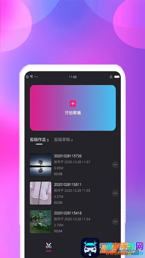 ��Ӧ2026�ٷ����°汾