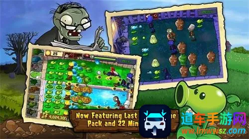 ֲ���ս��ʬBOSS