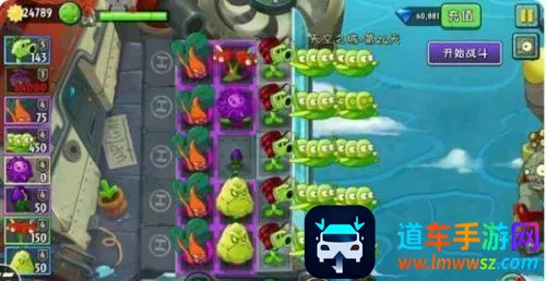 ֲ���ս��ʬBOSS