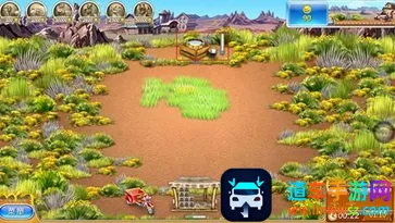 ���ũ��3����˹��ׯ