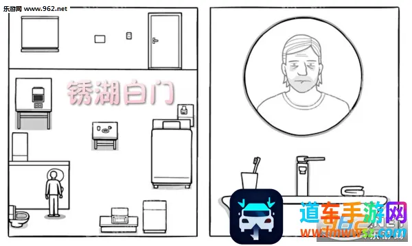 The White Door�����ֻ���