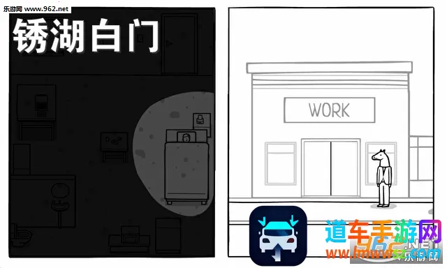 The White Door�����ֻ���