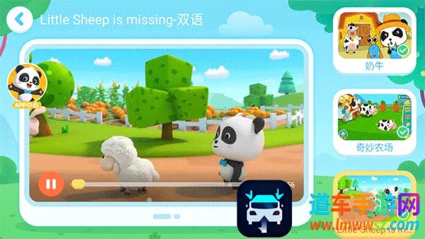 ����ũ��2026�ٷ�����