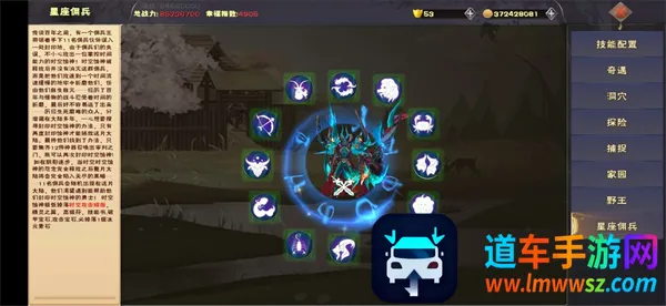 ���������ֻ���