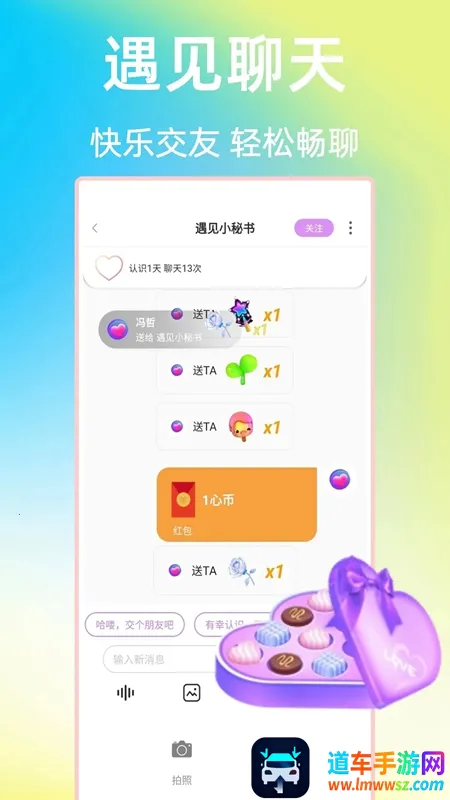 ���������ֻ���