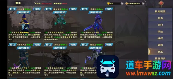 ���������ֻ���