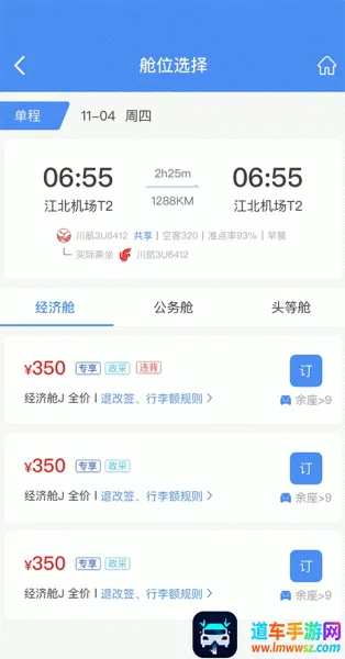 �а�2026���ذ�װ