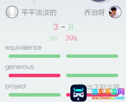 ���ʴ��˰�׿���ֻ���