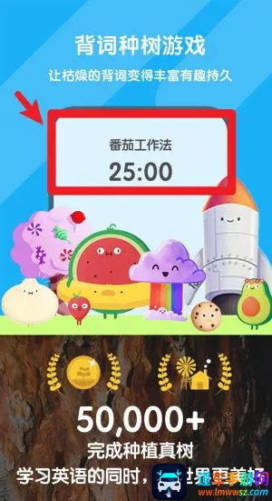 ���ʴ��˰�׿���ֻ���