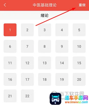 ҽ���������ֻ���