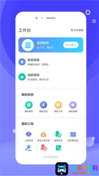 ��ˮ��2026�ٷ�����