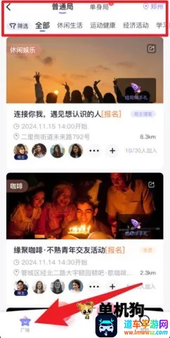 ��ˮ��2026�ٷ�����