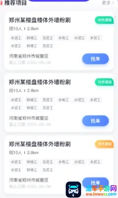 ��ˮ��2026�ٷ�����