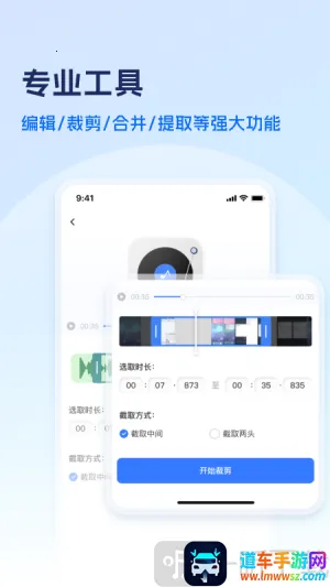 ���Ƹ�ʽ��ʦ