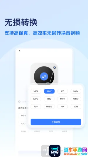 ���Ƹ�ʽ��ʦ