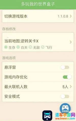 �����ҵ�������ӿ���2026���°汾