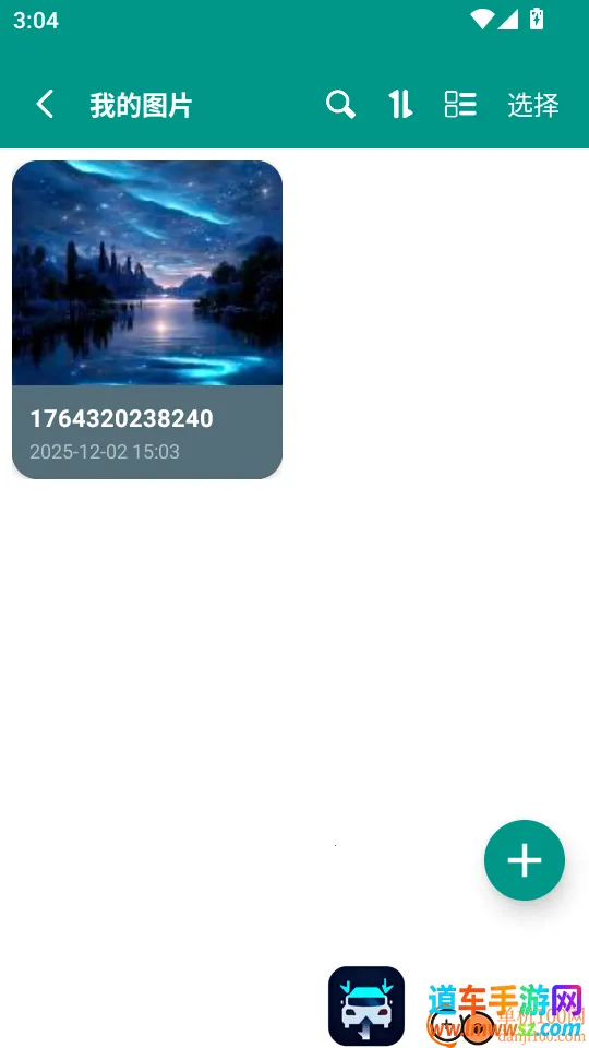 ��ţ�������