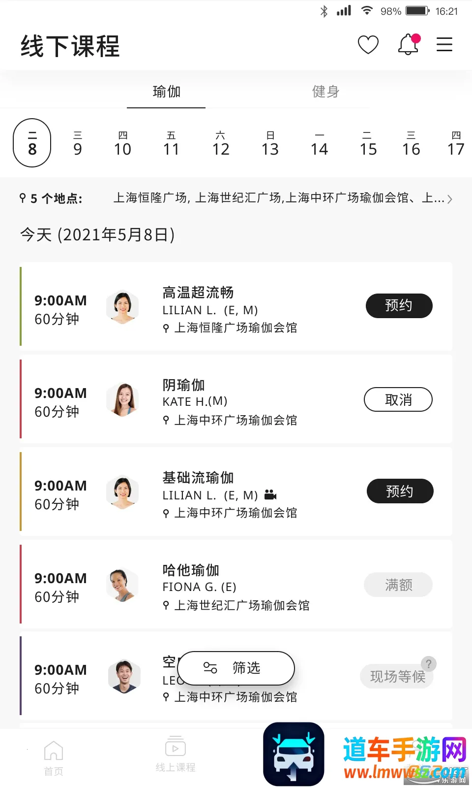 PURE���׿���ֻ���