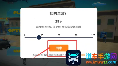 �������ٰ�׿���ֻ���