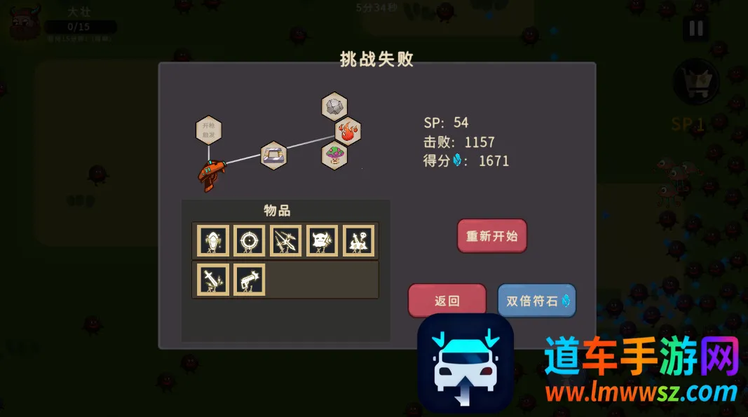 ��Ѽԭʼ��2026���°汾