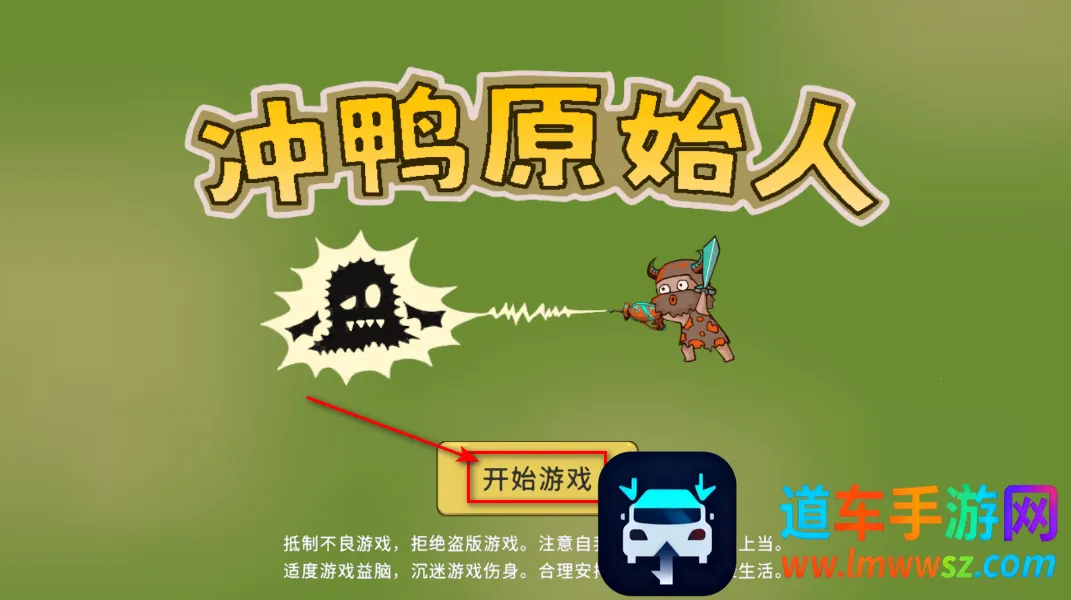 ��Ѽԭʼ��2026���°汾