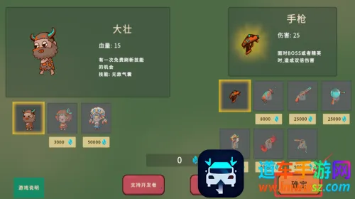 ��Ѽԭʼ��2026���°汾