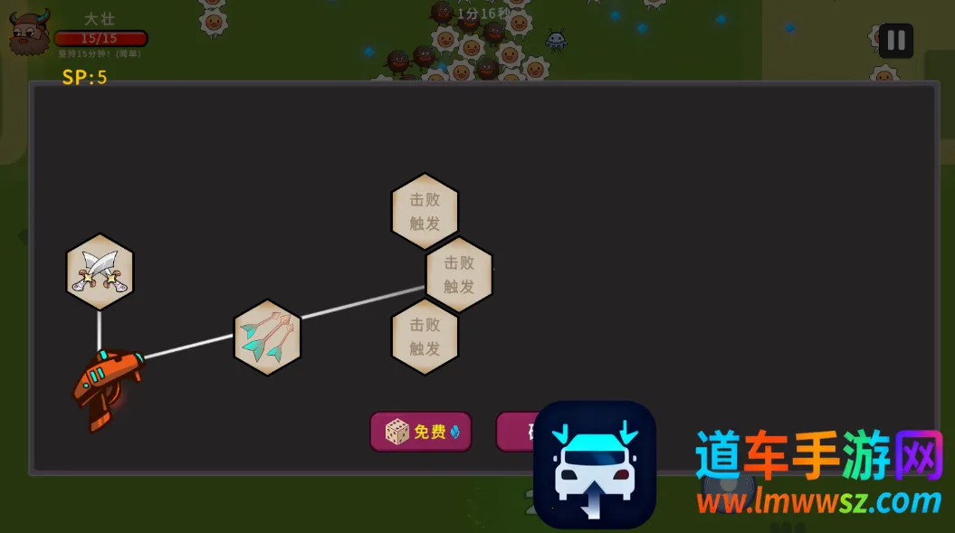 ��Ѽԭʼ��2026���°汾