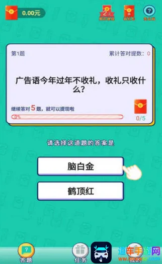 ������׸�2026�ٷ����°汾